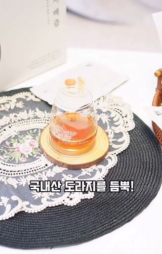 미소님이 올린 리뷰 사진 3