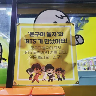 지니야님이 올린 리뷰 사진 2
