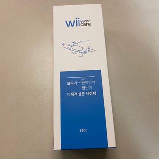 위케어 천연 주방세세, 에어프라이어세제, 다목적세정제, 발포텀블러세정제 — 5점을 준 리뷰어가 2021년 2월 올린 사용 사진