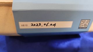 예진약방 그날을 위한 맞춤형 한방 건강식품 (4종) — 4.5점을 준 리뷰어가 2022년 6월 올린 사용 사진