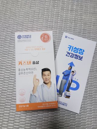 SunheeKim님이 올린 리뷰 사진 2