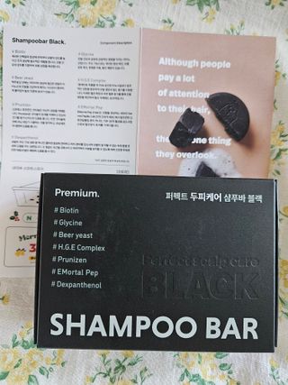 free [아토르] 9종 임상완료 아토르 다름 샴푸바_블랙  프리미엄 두피 케어 샴푸바 — 5점을 준 리뷰어가 2024년 4월 올린 사용 사진