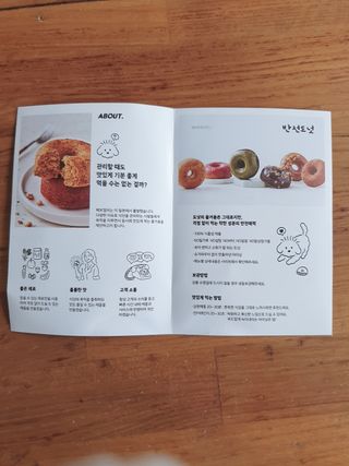 짠이님이 올린 리뷰 사진 3