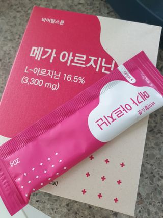 광교호미님이 올린 리뷰 사진 3