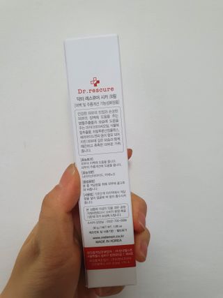 선선하님이 올린 리뷰 사진 2