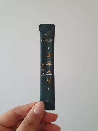 [푸름웰니스] 효소로 비우소서 1개월분-30포 — 5점을 준 리뷰어가 2021년 3월 올린 사용 사진