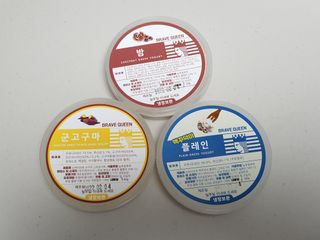 텃새님이 올린 리뷰 사진 2