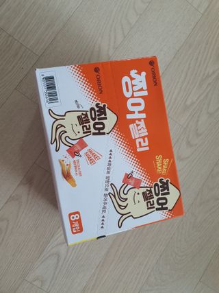 나여늬님이 올린 리뷰 사진 1