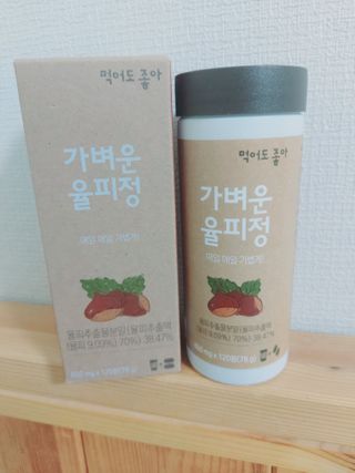 서지니님이 올린 리뷰 사진 2