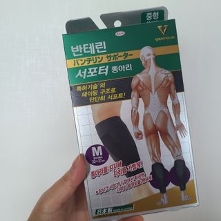 나르귀여워님이 올린 리뷰 사진 3