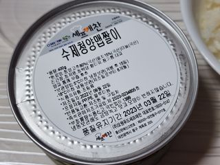 Lala님이 올린 리뷰 사진 2