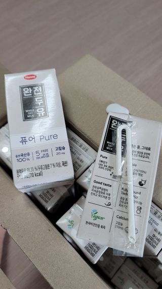 란다김님이 올린 리뷰 사진 1