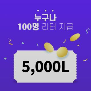 포나님이 올린 리뷰 사진 1