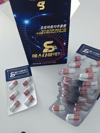 날씬이클디님이 올린 리뷰 사진 4