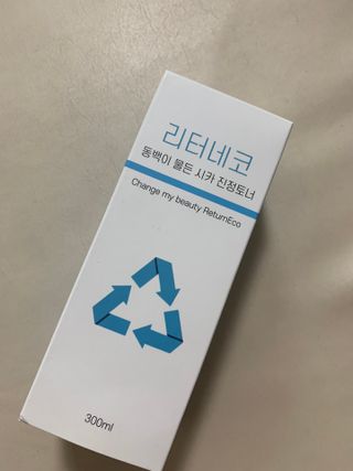 쨔니마미님이 올린 리뷰 사진 2