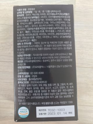 쪼로리님이 올린 리뷰 사진 2