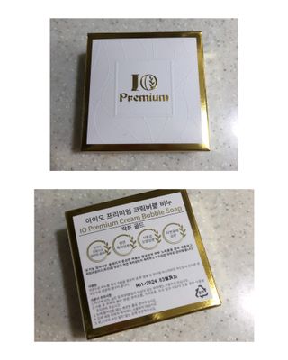 아이오 프리미엄 크림버블 락토골드 — 4.5점을 준 리뷰어가 2021년 6월 올린 사용 사진