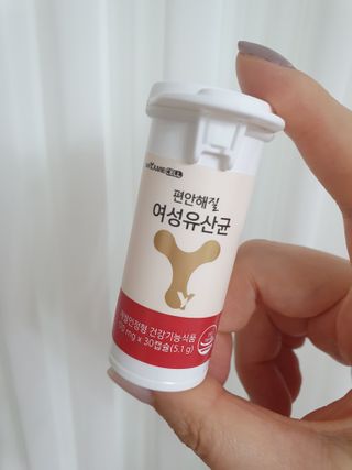 메이준뉴트리 메이준쎌 편안해질 여성유산균 — 5점을 준 리뷰어가 2021년 2월 올린 사용 사진
