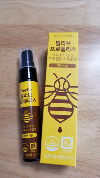 율마님이 올린 리뷰 사진 1