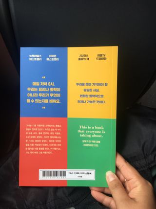 케이트25님이 올린 리뷰 사진 4