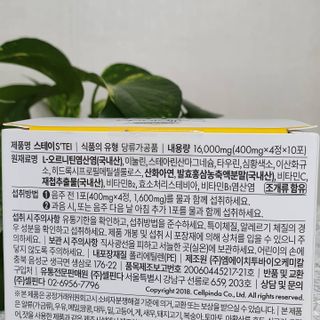 JAYDEN님이 올린 리뷰 사진 4