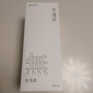 복도리님이 올린 리뷰 사진 1
