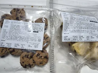 kba8328님이 올린 리뷰 사진 2