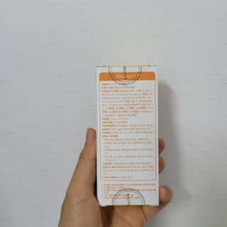 [이뮤니티플러스]우리아이 면역오키, 건강오키 _ 키즈오키 어린이홍삼 10포 1box — 4점을 준 리뷰어가 2022년 2월 올린 사용 사진