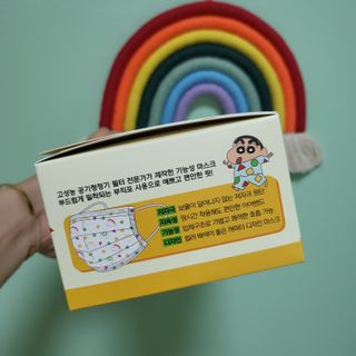 [숨그림] 덴탈마스크 짱구 우리아이 그리고 내가 쓰는 믿을수있는 케릭터 마스크 — 5점을 준 리뷰어가 2021년 9월 올린 사용 사진