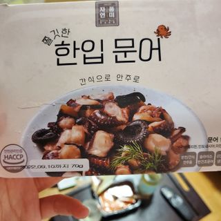 태양이맘님이 올린 리뷰 사진 1