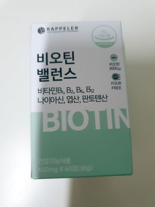 땅꼬마님이 올린 리뷰 사진 1
