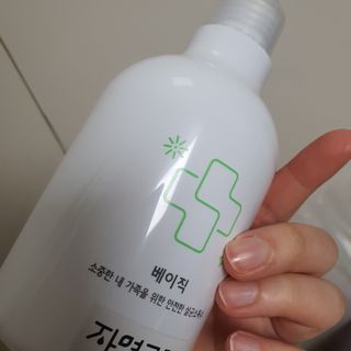 중부리도요님이 올린 리뷰 사진 1