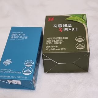 클린24시간 지중해로 쏙빠지다 1SET (800mg*60정) — 5점을 준 리뷰어가 2023년 6월 올린 사용 사진