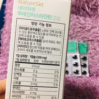 슨슨이님이 올린 리뷰 사진 3