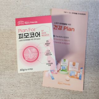 베베츄님이 올린 리뷰 사진 1