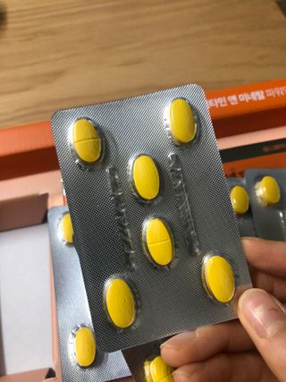 서울약사신협_내몸애발란스멀티비타민앤미네랄파워업_800mg x 90정 — 5점을 준 리뷰어가 2021년 5월 올린 사용 사진