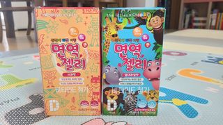김민지님이 올린 리뷰 사진 1