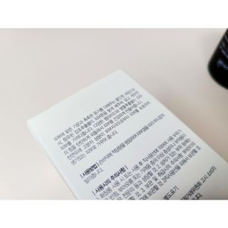 렉스리 닥터 올인원 세럼 Rexri Dr.All-in-one Serum — 5점을 준 리뷰어가 2021년 8월 올린 사용 사진