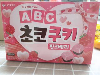 맥뚜님이 올린 리뷰 사진 1
