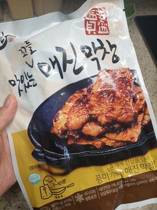 짱길이님이 올린 리뷰 사진 1