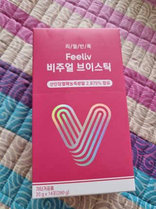 밥좀사주죠님이 올린 리뷰 사진 1