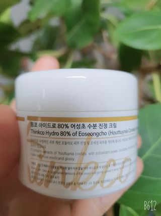 lovely hj님이 올린 리뷰 사진 3