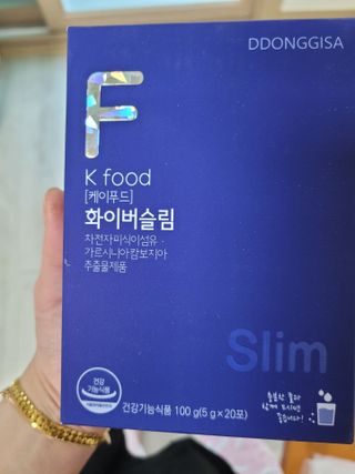 정현맘님이 올린 리뷰 사진 1