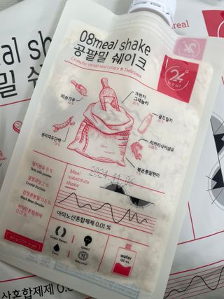 클린24시간 공팔밀쉐이크 1세트 (5개) — 5점을 준 리뷰어가 2023년 2월 올린 사용 사진