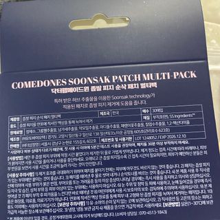 다니당근님이 올린 리뷰 사진 2