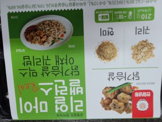 다솜이마마님이 올린 리뷰 사진 2