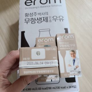 꼬장스님이 올린 리뷰 사진 3