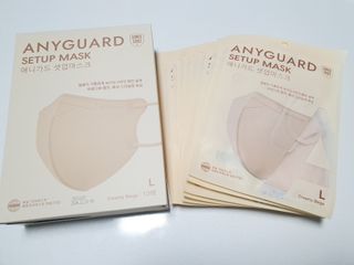 애니가드 셋업마스크 4컬러 각 10매입 [크리미베이지, 캐시미어로즈, 초콜렛브라운, 미드나잇네이비] — 5점을 준 리뷰어가 2022년 2월 올린 사용 사진