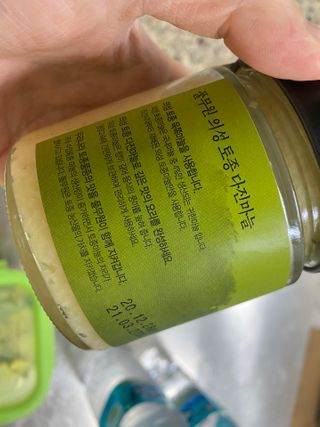 허당당당님이 올린 리뷰 사진 2
