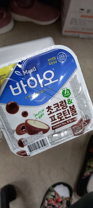LIVE 매일바이오 토핑요거트 — 5점을 준 리뷰어가 2022년 4월 올린 사용 사진